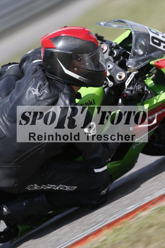/29 21.06.2025 PROMAX ADR/Gruppe gelb/991